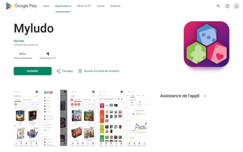 Myludo application mobile petites collections nomades Myludo application mobile petites collections nomades